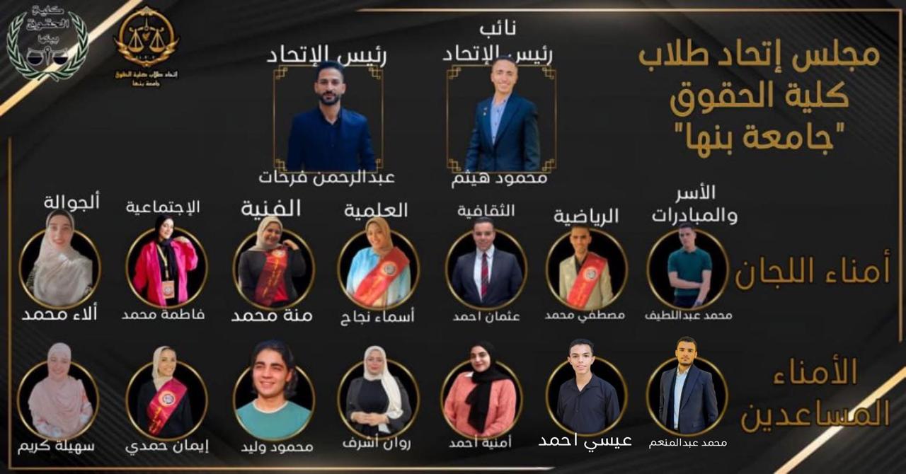 0766e039 e201 4758 b6ad dd5150f3fb2a