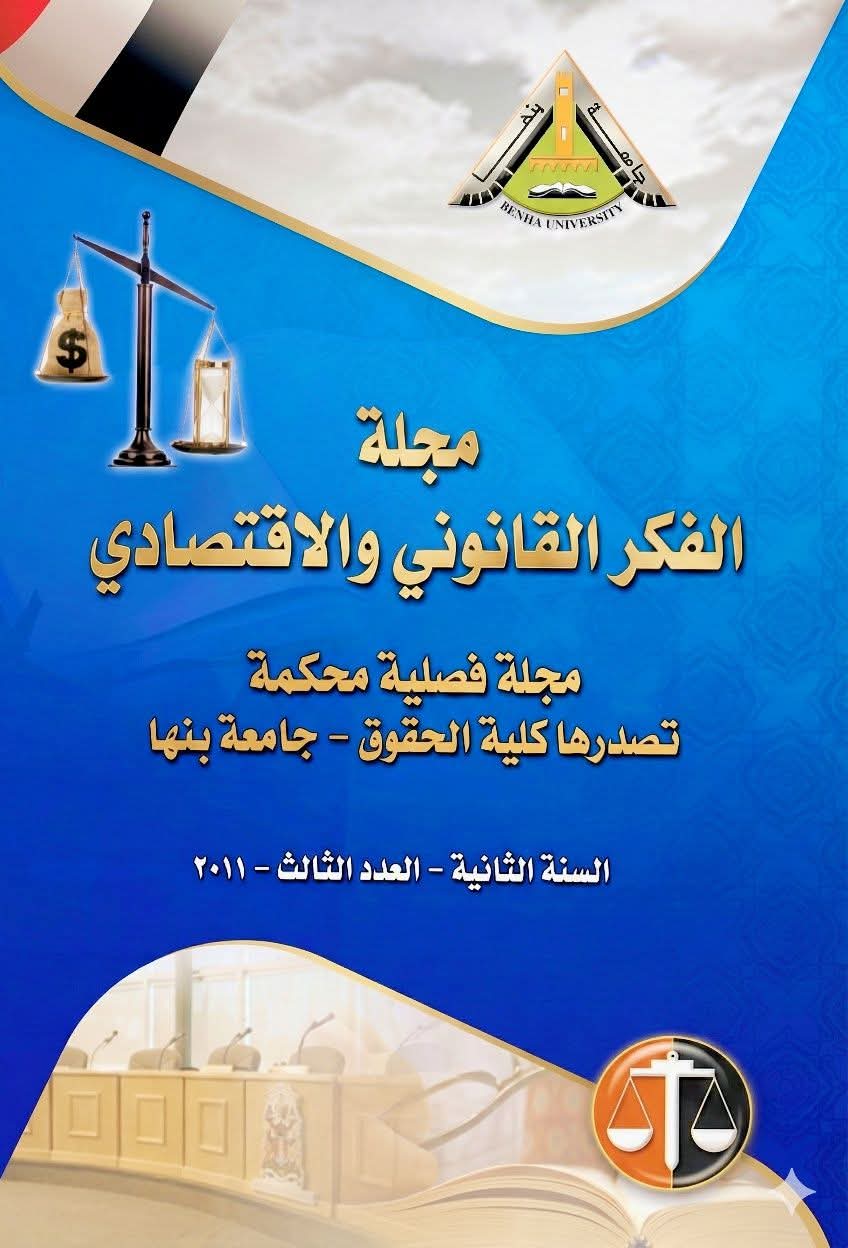 0e194841 82f5 4faf 8fe9 bb2d5a9cb506