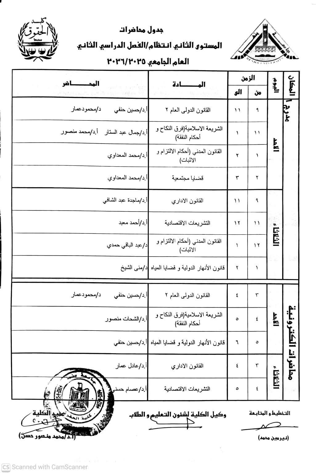 d323e3aa 865e 4bfb 8321 2eed5b824575