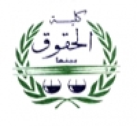 جائزة منظمة المدن العربية الدورة الثانية عشرة (2015-2013)