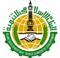 برنامج البنك الإسلامي للتنمية لمنح المتفوقين فى العلوم والتقانة العليا لعام 2016/2015