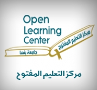 جداول محاضرات التعليم المفتوح مستوي أول للعام الجامعى 2012 / 2013