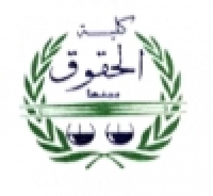 البدأ فعلياً في تجميع بيانات التصنيف العالمي webometrics